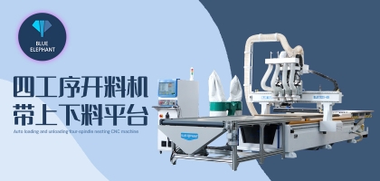 木工開料機在櫥柜生產線中的應用