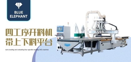 解析木工開料機出現斷刀的原因、解決方法及預防措施