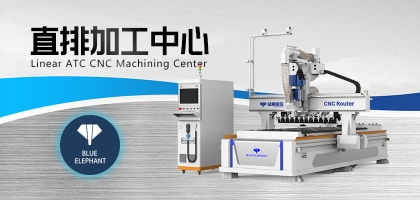 藍象數控開料機適用于哪些類型的家具生產？