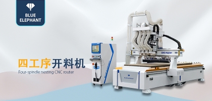 想要延長數(shù)控開料機(jī)的壽命，應(yīng)正確操作