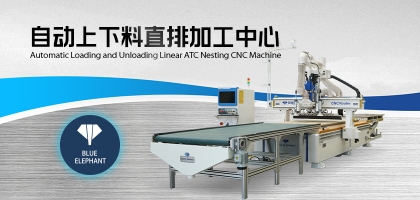 板式家具廠保姆級(jí)攻略：數(shù)控開料機(jī)廠家和機(jī)型選擇