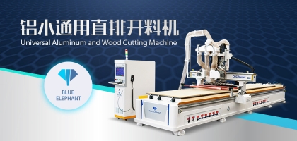 數(shù)控開料機(jī)潤滑保養(yǎng)的五大誤區(qū)，你中招了嗎？