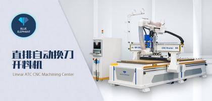 木工開料機加鋸片好還是加鉆包好，該如何選擇呢？