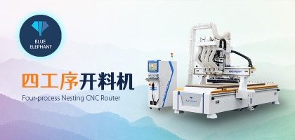 數(shù)控開料機的保養(yǎng)方法是什么？