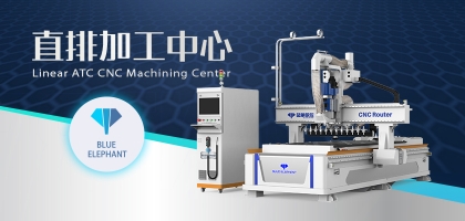 全屋定制生產(chǎn)的核心利器，你知道是什么嗎？