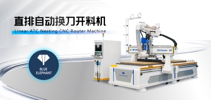 數控開料機的質保多久，能用多少年？