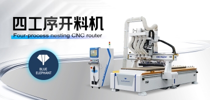 干貨滿滿！全屋定制開料機臺面無吸力怎么辦？