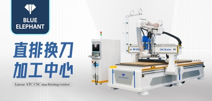 數控開料機和電子開料鋸的區別是什么？