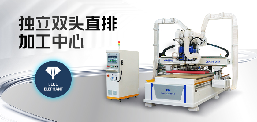獨立雙頭數控開料機 獨立雙頭數控開料機